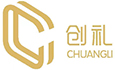 绍兴市创礼商贸有限公司